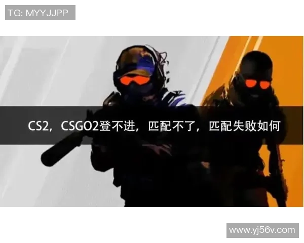 老将重返战场再展雄风经验与实力并肩作战于CSGO与CS2