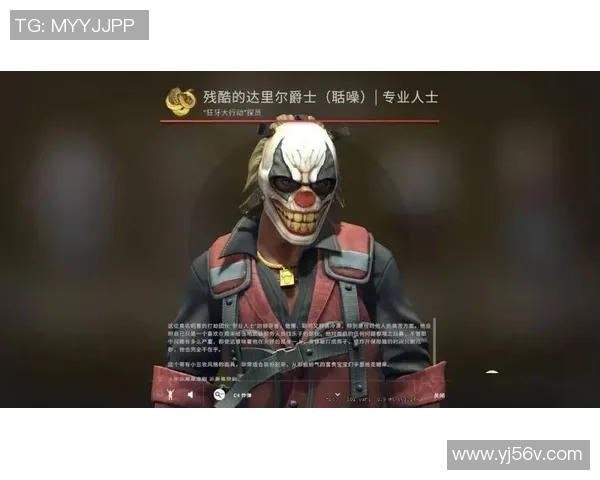 天才指挥官的独特决策风格在CSGO中的精彩表现与意外反转